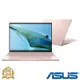 (M365組) ASUS UM5302LA 13.3吋輕薄筆電 (Ryzen 7 7840U/16G/512G PCIe SSD/Zenbook S 13 OLED/裸粉色)