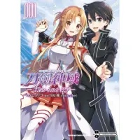 在飛比找momo購物網優惠-Sword Art Online刀劍神域 Kiss and 