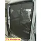 台灣製 磁吸款 車側滑門紗網 VW Volkswagen T7 Multivan 滑門紗網 防蚊 防蟲 透氣 紗窗 紗門 側門紗網 車用紗網 汽車紗網
