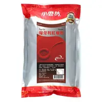 在飛比找蝦皮購物優惠-🌟 現貨 小磨坊『匈牙利紅椒粉1kg