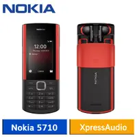 在飛比找蝦皮商城優惠-Nokia 5710 XpressAudio 4G音樂手機 