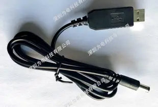 相機配件 USB充電線適用佳能canon G1X G15 G16 SX50 HS外接移動電源NB-10L假電池 WD026