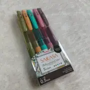 ZEBRA SARASA CLIP 0.5 RELAXATION COLOR 5 COLOR SET #7b7207