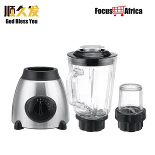 kenwood blender 跨境破壁機家用玻璃料理機研磨機榨汁機