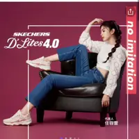 在飛比找蝦皮購物優惠-SKECHERS 女休閒鞋系列 D'LITES 4.0任容萱