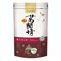 在飛比找蝦皮商城優惠-立頓 茗閒情東方美人茶 2.8g x 18入【家樂福】