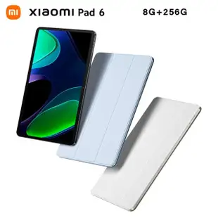 【小米】官方旗艦館 Xiaomi Pad 6 11吋 WiFi(8G/256G)