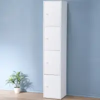 在飛比找momo購物網優惠-【Homelike】現代風四門置物櫃(白色)