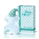 【名美香氛】TOUS BABY 淘氣小熊寶寶 中性古龍水 100ML