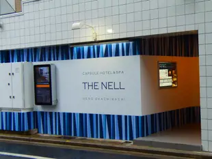 The Nell膠囊Spa飯店Capsule Hotel&Spa The Nell