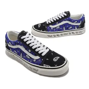 Vans 休閒鞋 Old Skool 36 DX 男鞋 女鞋 藍 黑 安納海姆 變形蟲 腰果花 刺繡 VN0A54F3NVY