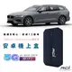 VOLVO 車系 車機專用 安卓機上盒 XC60 XC90 V60 V40 S60 S90 XC40