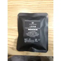 在飛比找蝦皮購物優惠-【SUSU COFFEE】 哥倫比亞/巴西 濾掛式咖啡 古都