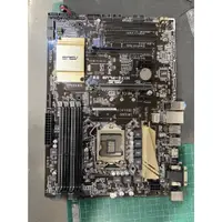 在飛比找蝦皮購物優惠-中古主機板 LGA1151 華碩 H170-PLUS D3 