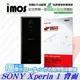 【愛瘋潮】99免運 iMOS 螢幕保護貼 For SONY Xperia 1 背面 iMOS 3SAS 防潑水 防指紋 疏油疏水 螢幕保護貼【APP下單4%點數回饋】