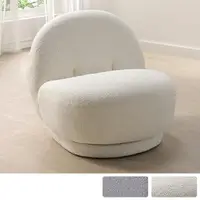 在飛比找momo購物網優惠-【BODEN】法拉泰迪羊羔毛絨布造型休閒單人沙發椅(兩色可選