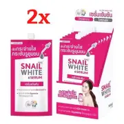 Snail White Serum Collagen Elastin Gigawhite Whitening Skin 2 boxex= 12 sachet.