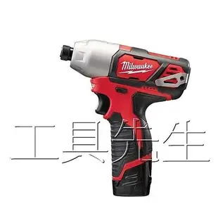 含稅價／M12BID-202C【工具先生】美沃奇 Milwaukee 米沃奇 12V 充電式 衝擊起子機