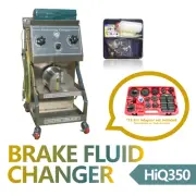 BRAKE OIL CHANGE BLEEDER | BRAKE FLUID CHANGER MACHINE Vaccum Changing | HIQ350