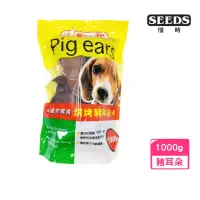 在飛比找momo購物網優惠-【Seeds 聖萊西】寵物零食-烘烤豬耳朵片（Pig Ear
