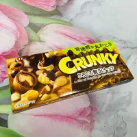 在飛比找蝦皮購物優惠-大貨台日韓  日本 LOTTE 樂天 Crunky 脆心可可