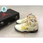 AIR JORDAN 5 X OFF WHITE SAIL 白帆 流川楓DH8565-100