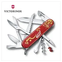 在飛比找momo購物網優惠-【VICTORINOX 瑞士維氏】2023年 限量 兔年 瑞