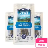 在飛比找momo購物網優惠-【ZIWI巔峰】羊氣管 3件組-乖狗狗天然潔牙骨(寵物食品/