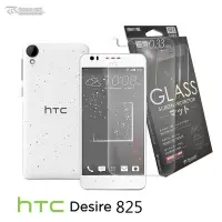 在飛比找Yahoo!奇摩拍賣優惠-【蘆洲IN7】Metal-Slim HTC Desire 8