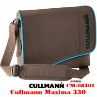 在飛比找蝦皮購物優惠-[萬商雲集]全新Cullmann Maxima 330 郵差