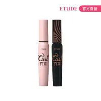 在飛比找momo購物網優惠-【ETUDE HOUSE】睫對出色睫毛膏(任選2入組)