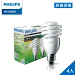 【PHILIPS 飛利浦】24W 螺旋省電燈泡 4入組(PR920/PR921)