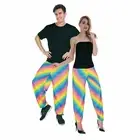 # Rainbow Harem Muscle Pants 1980s Mens Ladies Costume Mardi Gras LGTBQ