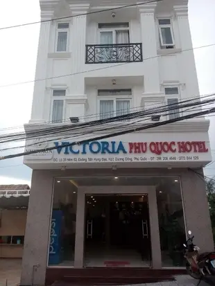 富國維多利亞飯店Victoria Phu Quoc Hotel