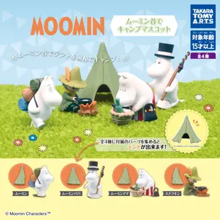 【QQ公仔物語】【NA585】【現貨】Moomin T-arts 嚕嚕米露營公仔 單賣 嚕嚕米媽媽