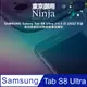 【東京御用Ninja】SAMSUNG Galaxy Tab S8 Ultra (14.6吋)2022年版專用高透防刮無痕螢幕保護貼