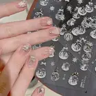1pcs Christmas Bronzing Nail Stickers White Snowball Adhesive Laser Nails Decals