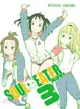 Soul Eater Not! 3