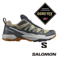 在飛比找蝦皮商城優惠-【SALOMON 法國】男低筒登山鞋GT X ULTRA 3