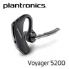 繽特力Plantronics Voyager 5200 頂級高階藍牙耳機