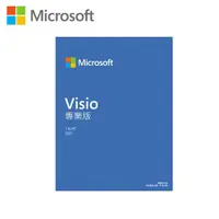 在飛比找momo購物網優惠-【Microsoft 微軟】Visio 2021 專業版 下
