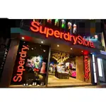 正品SUPERDRY 極度乾燥女棉質連帽外套