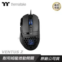 在飛比找PChome24h購物優惠-Thermaltake 曜越 Tt VENTUS Z 夜襲Z