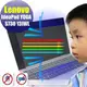 ® Ezstick Lenovo YOGA S730 13 IWL 防藍光螢幕貼 抗藍光 (可選鏡面或霧面)
