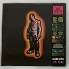 Travis Scott Kid Cudi The Scotts 7 inch Vinyl 7" FORTNITE 1/4 Pink Record
