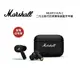 英國Marshall Motif II ANC (領卷再折)二代主動式抗噪真無線藍牙耳機 台灣公司貨