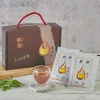 在飛比找樂天市場購物網優惠-鮮潤滴雞精(原味20入)