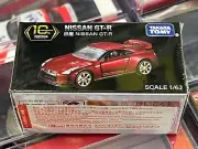 Tomica Premium 10th Ann Nissan Skyline GT-R R35 Not For Sale
