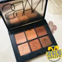 在飛比找蝦皮購物優惠-波莉兔🐰Nars 眼影 高潮眼影 眼影盤 Singapore