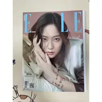 在飛比找蝦皮購物優惠-krystal 雜誌